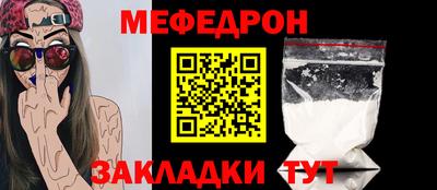 героин Кинель