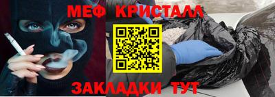 героин Кинель