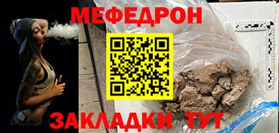 героин Кимры