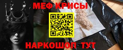 кокс Кингисепп