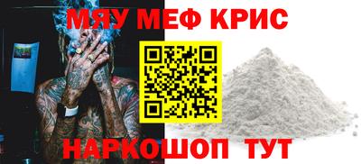 кокс Кингисепп