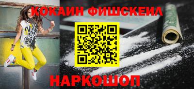 героин Кимры