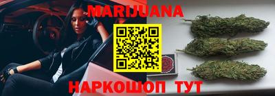 кокс Кингисепп