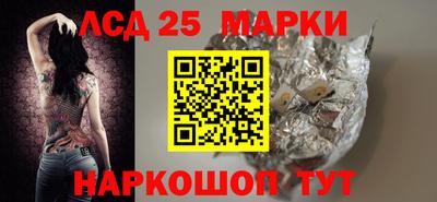 кокс Кингисепп