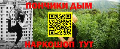 героин Кимры