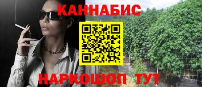 кокс Кингисепп