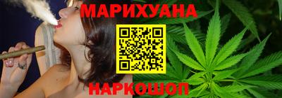 героин Кинель