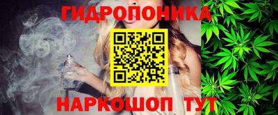 героин Кинель