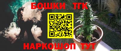 героин Кинель