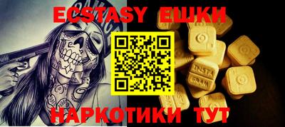 героин Кимры