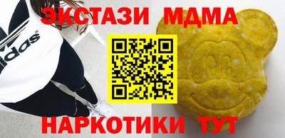 кокс Кингисепп