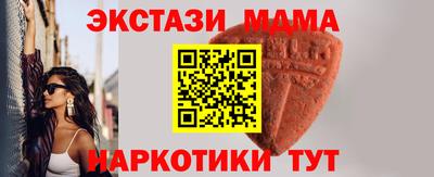 кокс Кингисепп