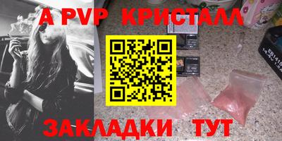 героин Кимры