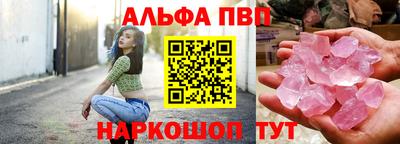 героин Кимры