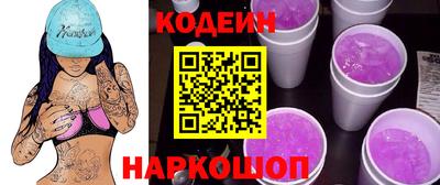 кокс Кингисепп