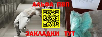 кокс Кингисепп