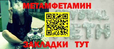 героин Кинель