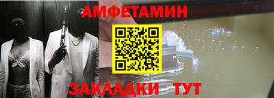 кокс Кингисепп