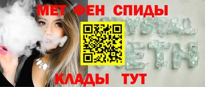 кокс Кингисепп