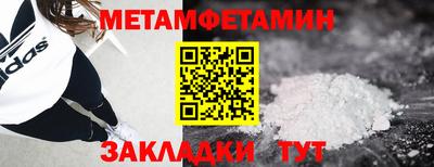 кокс Кингисепп