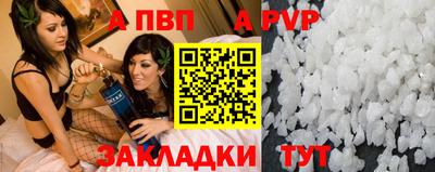 героин Кимры