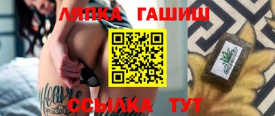 кокс Кингисепп