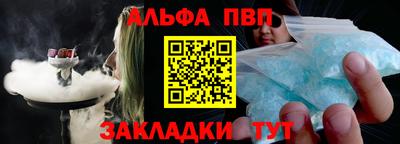героин Кинель