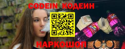 героин Кимры