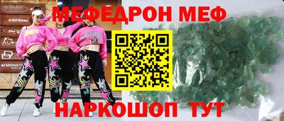 героин Кинель