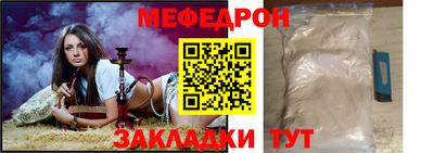 героин Кимры