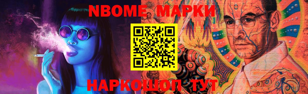 ЛСД экстази  Вход с VPN  Мирный  Лсд 25 экстази ecstasy 